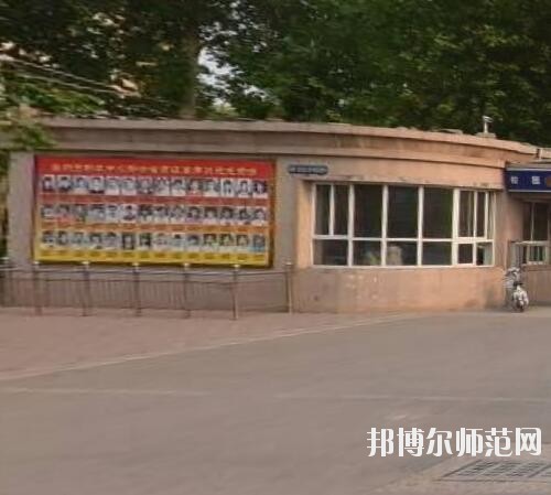 晉州幼兒師范職業(yè)技術(shù)教育中心2023年怎么樣、好不好