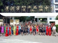 景洪幼兒師范職業(yè)高級(jí)中學(xué)2023年學(xué)費(fèi)、收費(fèi)多少