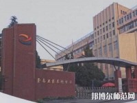 云南工藝美術(shù)幼兒師范學(xué)校2023年報(bào)名條件、招生要求、招生對(duì)象