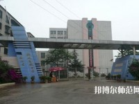 昆明西山區(qū)幼兒師范職業(yè)高級(jí)中學(xué)2023年報(bào)名條件、招生要求、招生對(duì)象
