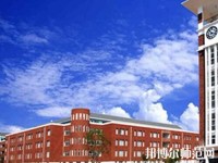 昆明藝術(shù)幼兒師范學(xué)校2023年怎么樣、好不好