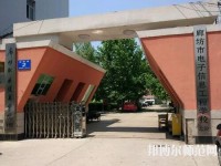 廊坊電子信息工程幼兒師范學(xué)校2023年有那些專(zhuān)業(yè)
