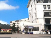 樂山旅游幼兒師范學(xué)校2023年報(bào)名條件、招生要求、招生對(duì)象