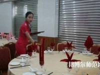 樂山海棠幼兒師范職業(yè)學(xué)校2023年報(bào)名條件、招生要求、招生對(duì)象