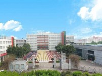 樂山西成幼兒師范職業(yè)學(xué)校2023年學(xué)費(fèi)、收費(fèi)多少