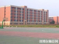 樂(lè)山現(xiàn)代經(jīng)濟(jì)管理幼兒師范學(xué)校2023年招生辦聯(lián)系電話(huà)