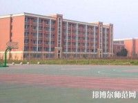 樂(lè)山育才幼兒師范職業(yè)學(xué)校2023年招生辦聯(lián)系電話(huà)