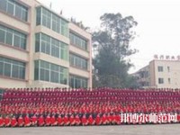樂山振興中等幼兒師范職業(yè)學(xué)校2023年報(bào)名條件、招生要求、招生對(duì)象