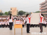 樂山振興中等幼兒師范職業(yè)學(xué)校2023年怎么樣、好不好
