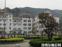 黎平中等幼兒師范職業(yè)技術(shù)學(xué)校2023年報名條件、招生要求、招生對象