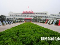 臨沂第一職業(yè)幼兒師范中等專業(yè)學(xué)校2023年報名條件、招生要求、招生對象
