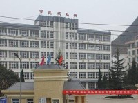 六盤水現(xiàn)代幼兒師范職業(yè)技術(shù)學(xué)校2023年學(xué)費、收費多少