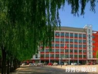 呂梁經(jīng)濟(jì)管理幼兒師范學(xué)校2023年報(bào)名條件、招生要求、招生對(duì)象