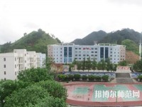 羅甸中等幼兒師范職業(yè)學(xué)校2023年報名條件、招生要求、招生對象