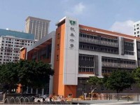 馬邊彝族自治縣碧桂園幼兒師范職業(yè)中學(xué)2023年學(xué)費(fèi)、收費(fèi)多少