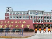 馬邊彝族自治縣碧桂園幼兒師范職業(yè)中學(xué)2023年招生辦聯(lián)系電話(huà)