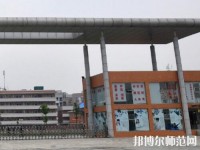 眉山科學(xué)幼兒師范技術(shù)學(xué)校2023年報(bào)名條件、招生要求、招生對(duì)象