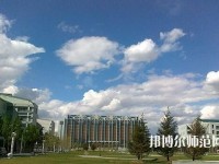 綿陽(yáng)理工幼兒師范學(xué)校2023年怎么樣、好不好