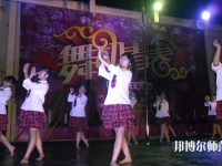 南充電子工業(yè)幼兒師范學(xué)校2021年報名條件、招生要求、招生對象