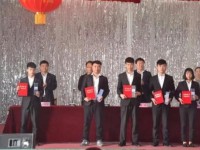 南和幼兒師范職教中心2023年學(xué)費、收費多少