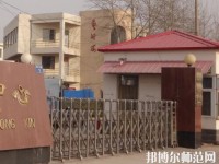 南皮幼兒師范職教中心2023年報(bào)名條件、招生要求、招生對(duì)象