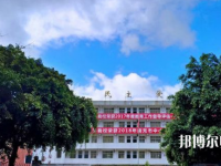 南充數(shù)控工程幼兒師范學校2023年怎么樣、好不好