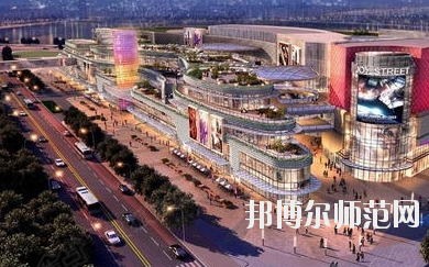 南充應(yīng)用技術(shù)幼兒師范職業(yè)學(xué)校怎么樣、好不好