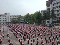內(nèi)江市幼兒師范高級技工學(xué)校2023年學(xué)費、收費多少