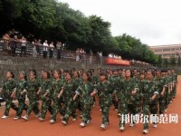 內(nèi)江市幼兒師范高級(jí)技工學(xué)校2023年報(bào)名條件、招生要求、招生對(duì)象