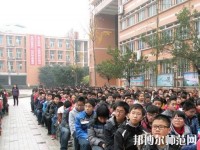內(nèi)江市幼兒師范高級(jí)技工學(xué)校2023年怎么樣、好不好