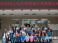 綿陽廣播電視幼兒師范大學2023年怎么樣、好不好