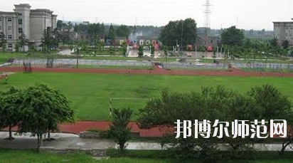 內(nèi)江廣播電視幼兒師范大學2020年報名條件、招生要求、招生對象 