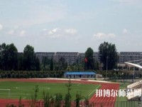 內(nèi)江宏昌幼兒師范職業(yè)技術(shù)學(xué)校2023年怎么樣、好不好