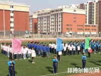 寧津幼兒師范職業(yè)中等專業(yè)學(xué)校2023年報名條件、招生要求、招生對象