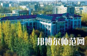 新疆財(cái)經(jīng)幼兒師范大學(xué)2020年報(bào)名條件、招生要求、招生對(duì)象
