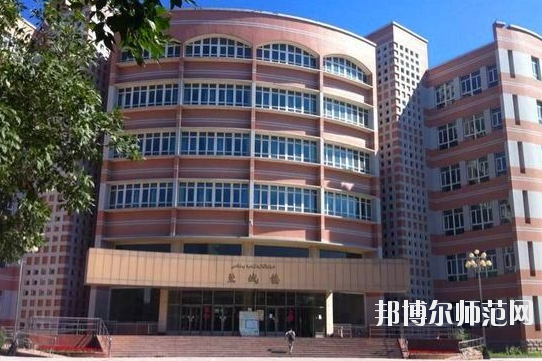 新疆財(cái)經(jīng)幼兒師范大學(xué)怎么樣、好不好
