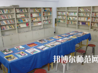 長(zhǎng)治廣播藝術(shù)幼兒師范學(xué)校2023年報(bào)名條件、招生要求、招生對(duì)象