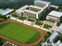 寧南幼兒師范職業(yè)技術(shù)學(xué)校2023年報(bào)名條件、招生要求、招生對(duì)象