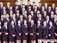 寧南幼兒師范職業(yè)技術(shù)學校2023年招生辦聯(lián)系電話