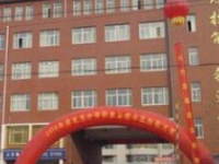 保定北市幼兒師范職教中心2021年學(xué)費(fèi)、收費(fèi)多少