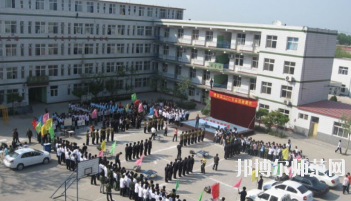 保定北市幼兒師范職教中心2020年報(bào)名條件、招生要求、招生對(duì)象