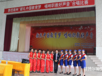 安龍縣幼兒師范職業(yè)技術學校2023年報名條件、招生要求、招生對象