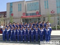 平陰幼兒師范職業(yè)教育中心2023年怎么樣、好不好