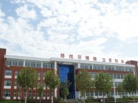 平陰幼兒師范職業(yè)中等專業(yè)學(xué)校2023年學(xué)費(fèi)、收費(fèi)多少