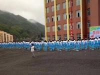 普安幼兒師范職業(yè)教育中心2023年招生錄取分數線