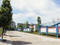 蒼溪縣幼兒師范職業(yè)高級(jí)中學(xué)2023年報(bào)名條件、招生要求、招生對(duì)象