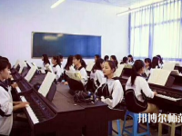 長(zhǎng)安汽車(chē)（集團(tuán)）有限責(zé)任公司幼兒師范技工學(xué)校2023年報(bào)名條件、招生要求、招生對(duì)象