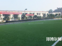 長(zhǎng)寧縣幼兒師范職業(yè)高級(jí)中學(xué)2023年報(bào)名條件、招生要求、招生對(duì)象