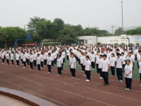 成都幼兒師范現(xiàn)代制造職業(yè)技術(shù)學(xué)校2023年報(bào)名條件、招生要求、招生對(duì)象