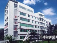 成都實(shí)驗(yàn)商貿(mào)幼兒師范管理學(xué)校2023年報(bào)名條件、招生要求、招生對(duì)象